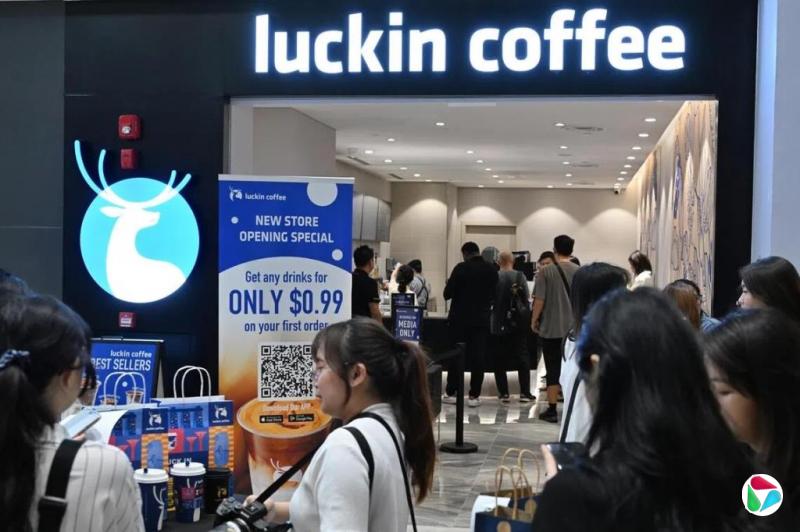吕爱丽:两度叩关,瑞幸能否顺利登台?