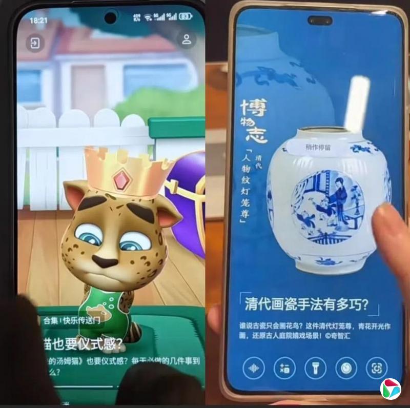 荣耀手机开屏广告卷入“耽误急救”争议