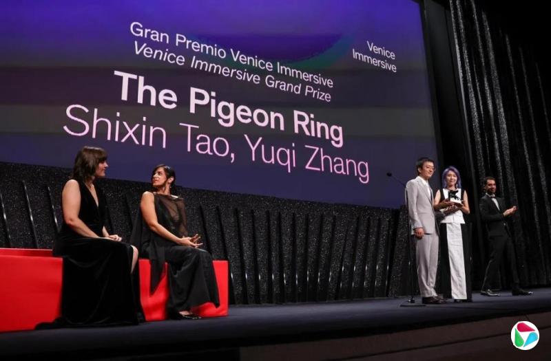 威尼斯电影节闭幕 中国VR片获沉浸单元大奖