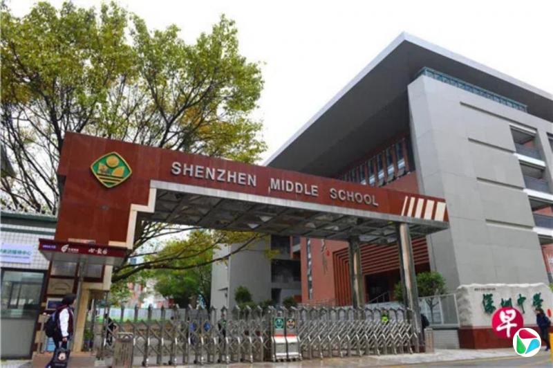 清北剑桥博士涌入中学当老师