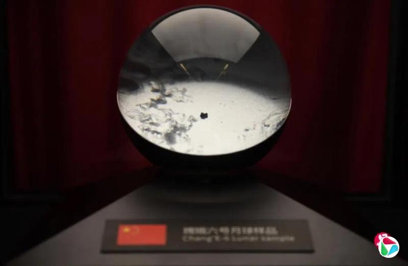 中国向联合国捐赠嫦娥六号月壤样品