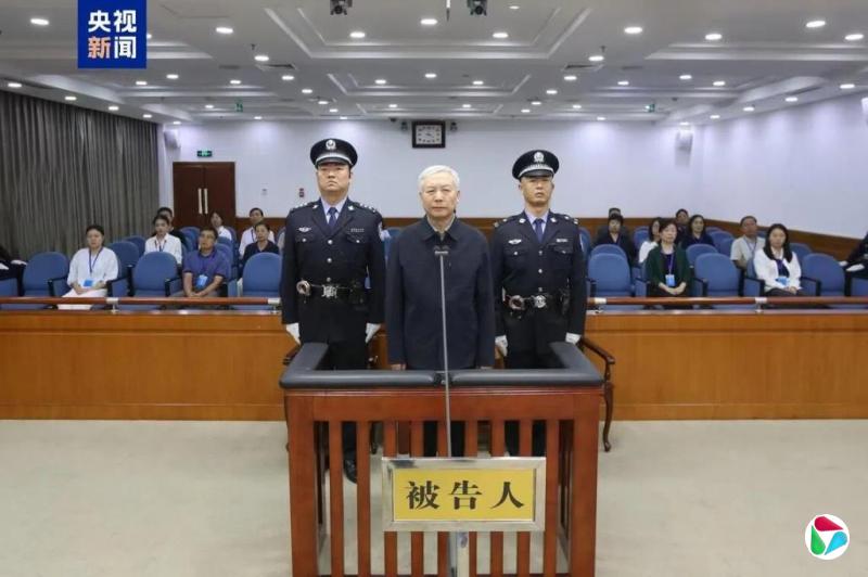 毕井泉一审获刑14年 曾任王岐山“大秘”