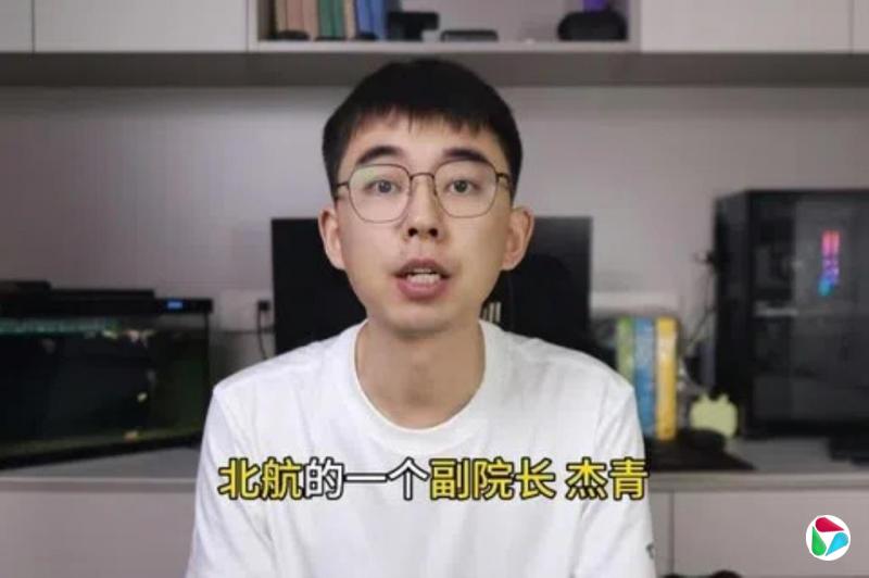 习近平:破除“圈子文化”和“学阀”做派