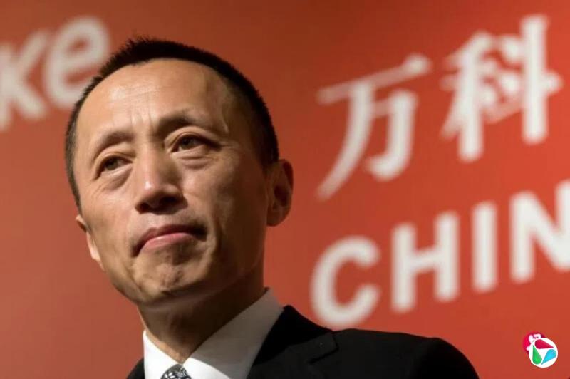 万科前董事会主席郁亮被限高