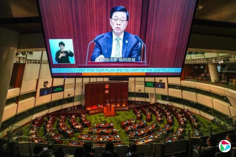 李家超发表香港首份五年规划 但未表明是否寻求连任特首