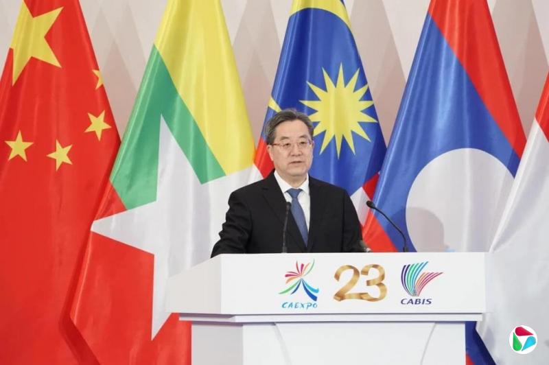 丁薛祥:中国与亚细安共同推动区域开放水平全面提升