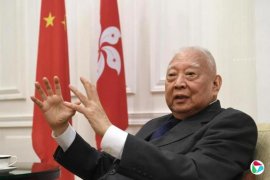 ������������ʽ����������ʿ��ϯ