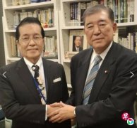 ���ٹ����ջ�ʯ��ï ָ��������·�ߴ�̨�վ�����